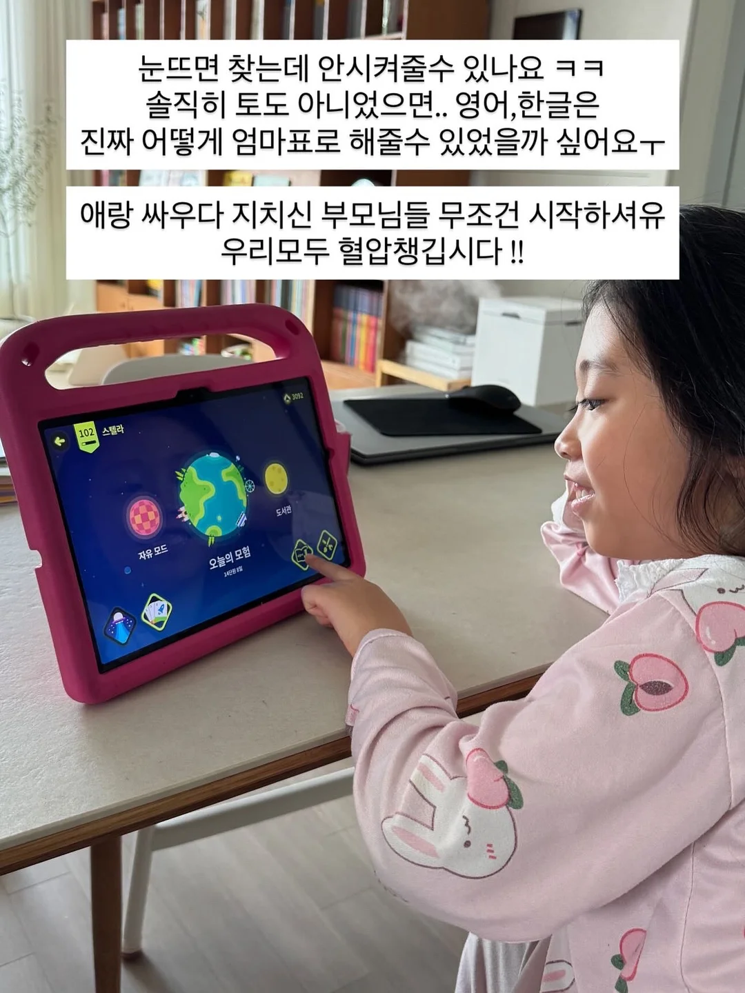 미니테라리움디자인랩 11