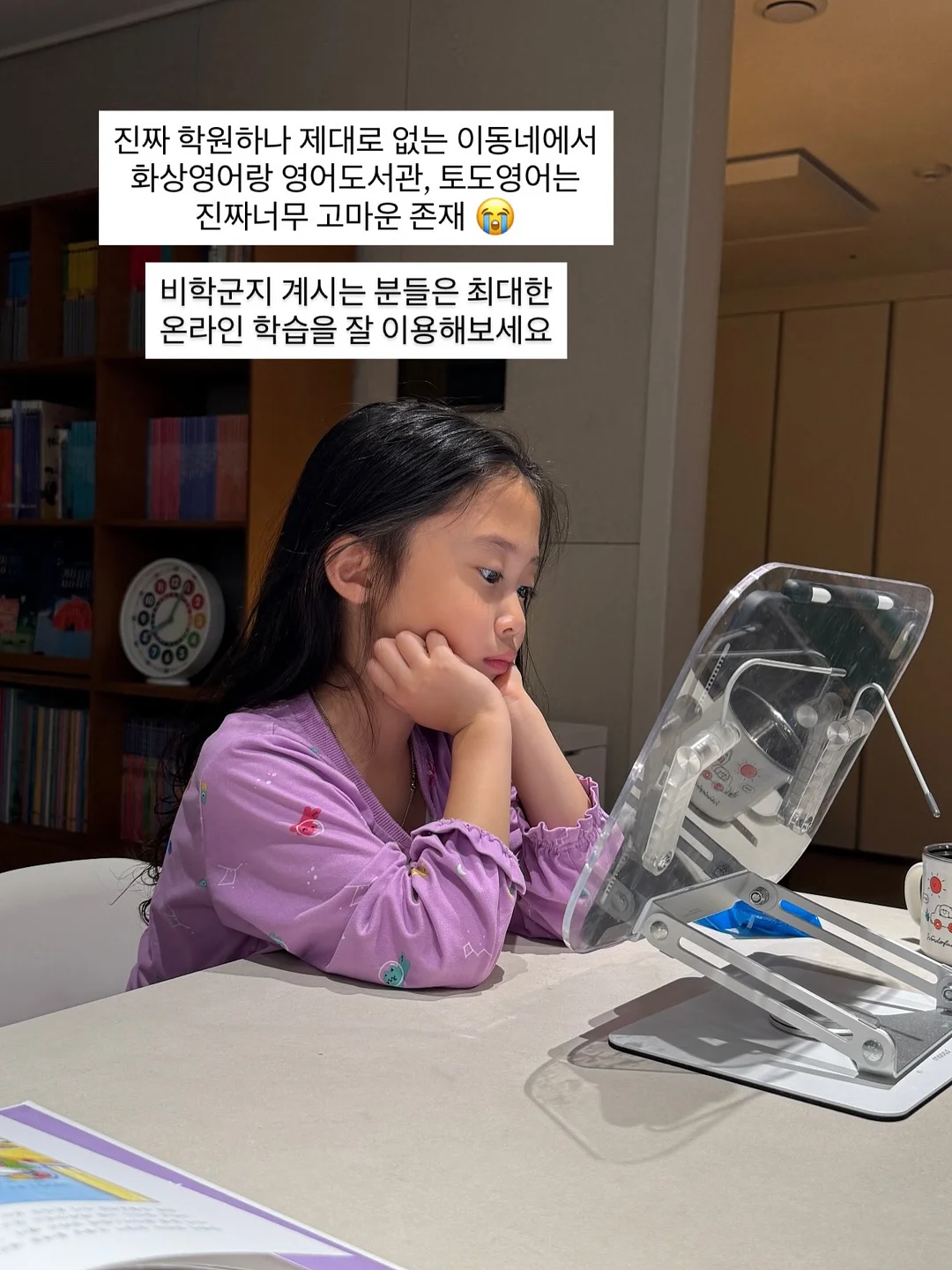 미니테라리움디자인랩 9