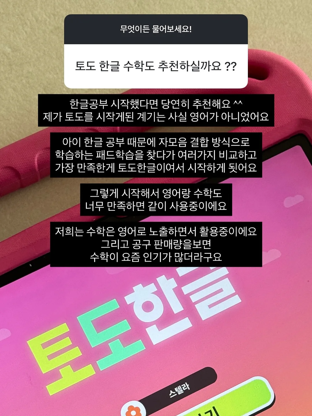 미니테라리움디자인랩 10