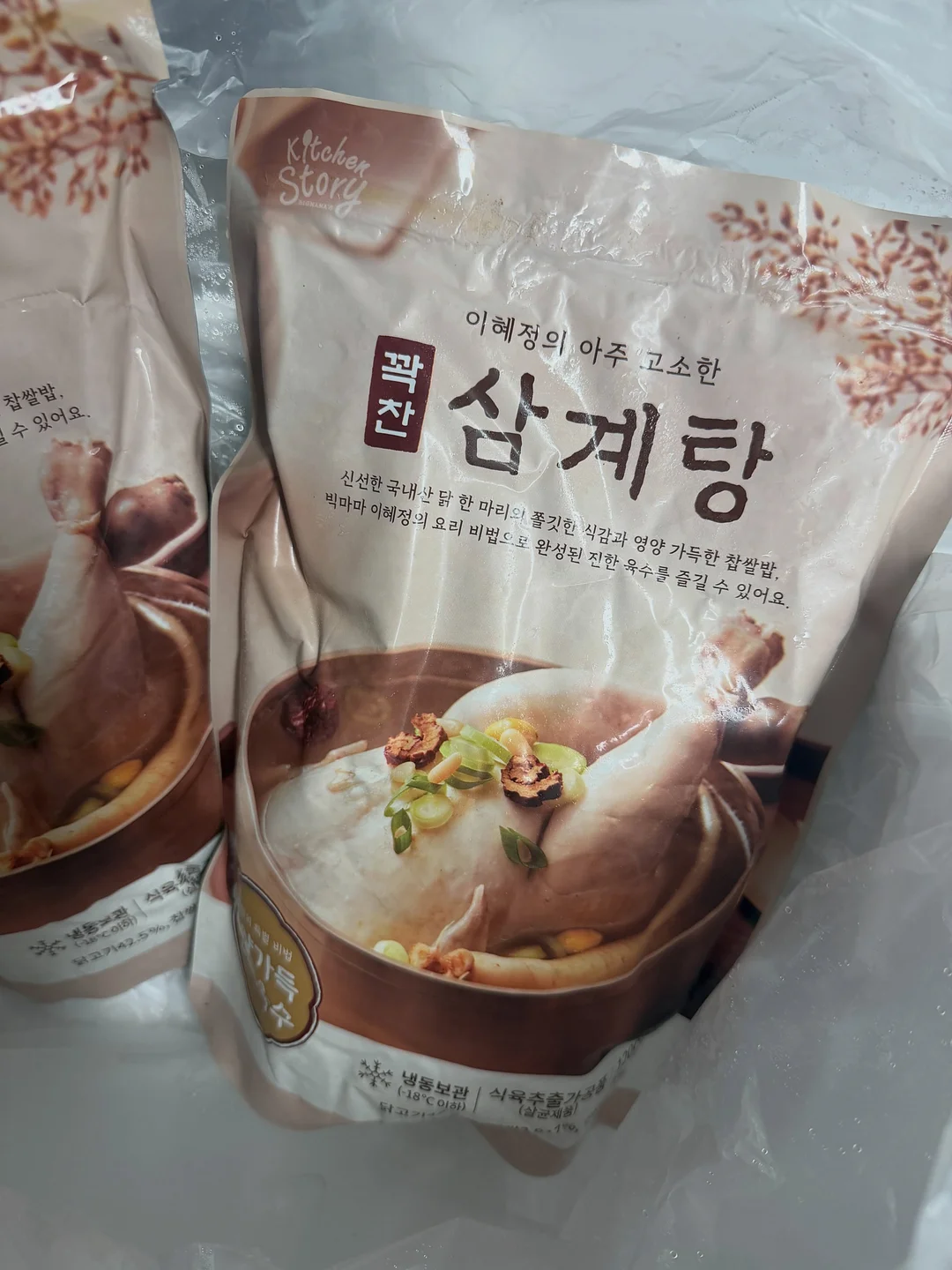 블루이 레이스티셔츠 1