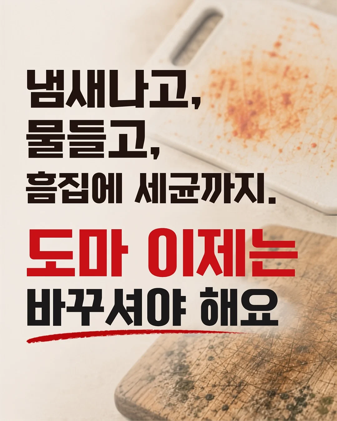 까사무띠 순백 유광 그릇세트 1