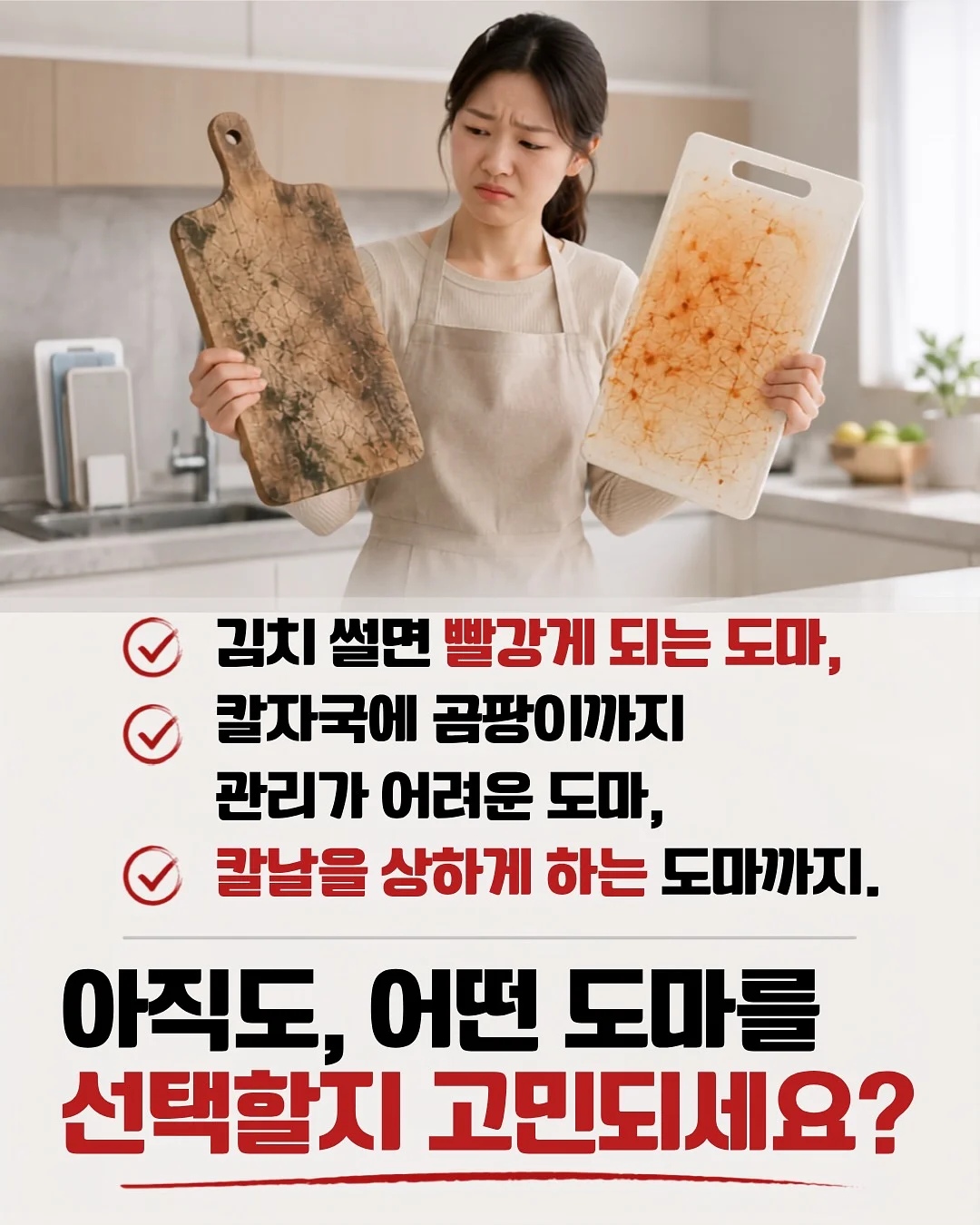 까사무띠 순백 유광 그릇세트 2
