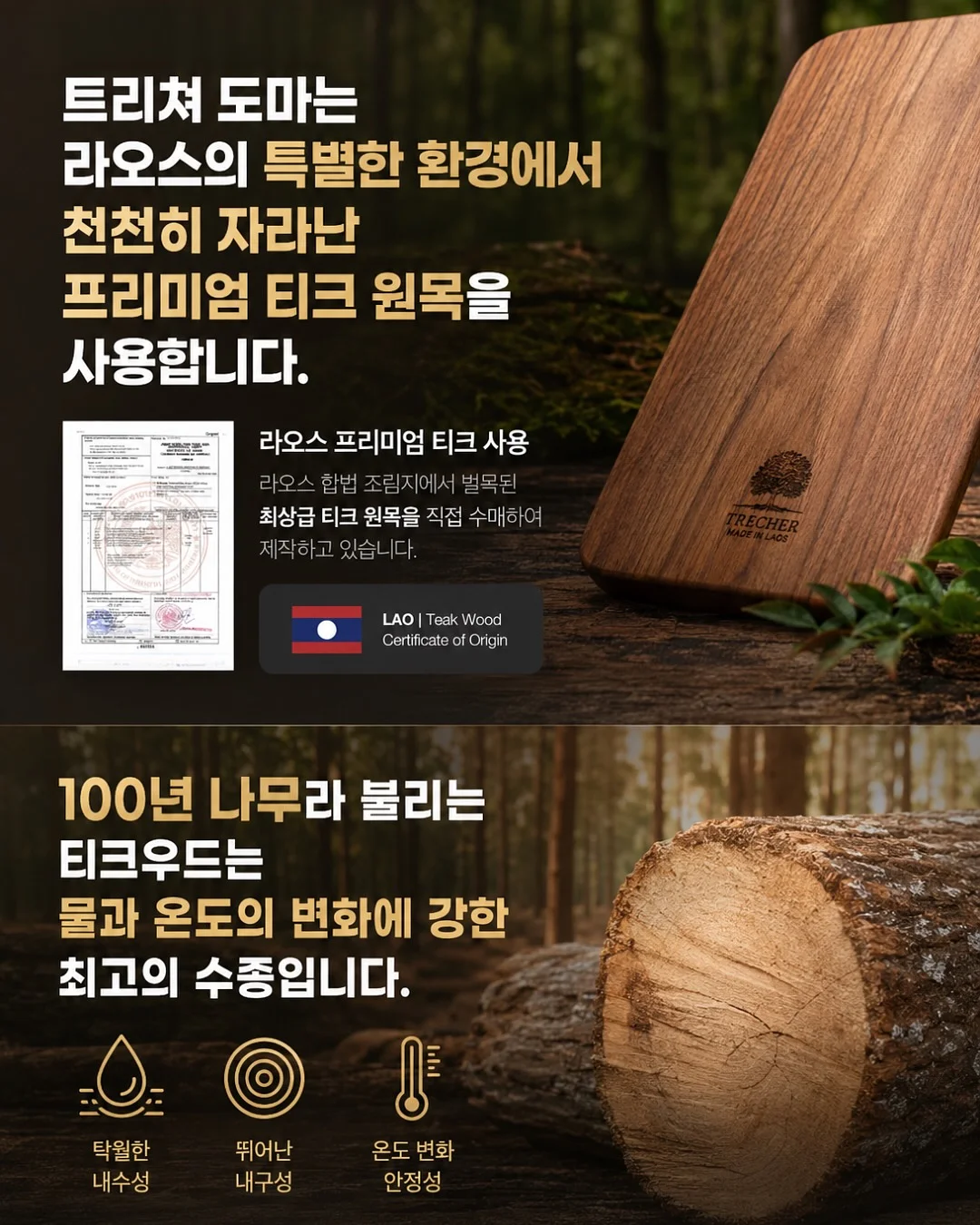 까사무띠 순백 유광 그릇세트 4