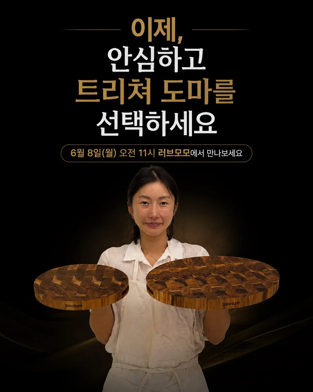 까사무띠 순백 유광 그릇세트 7