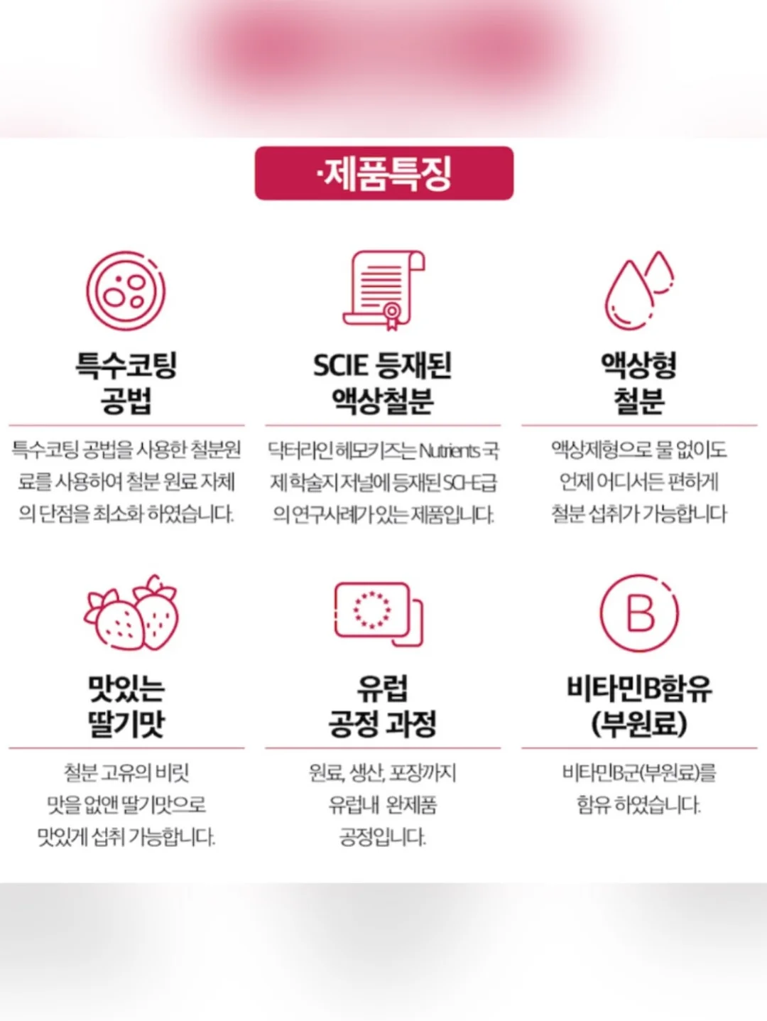 통영 멍게젓갈 5