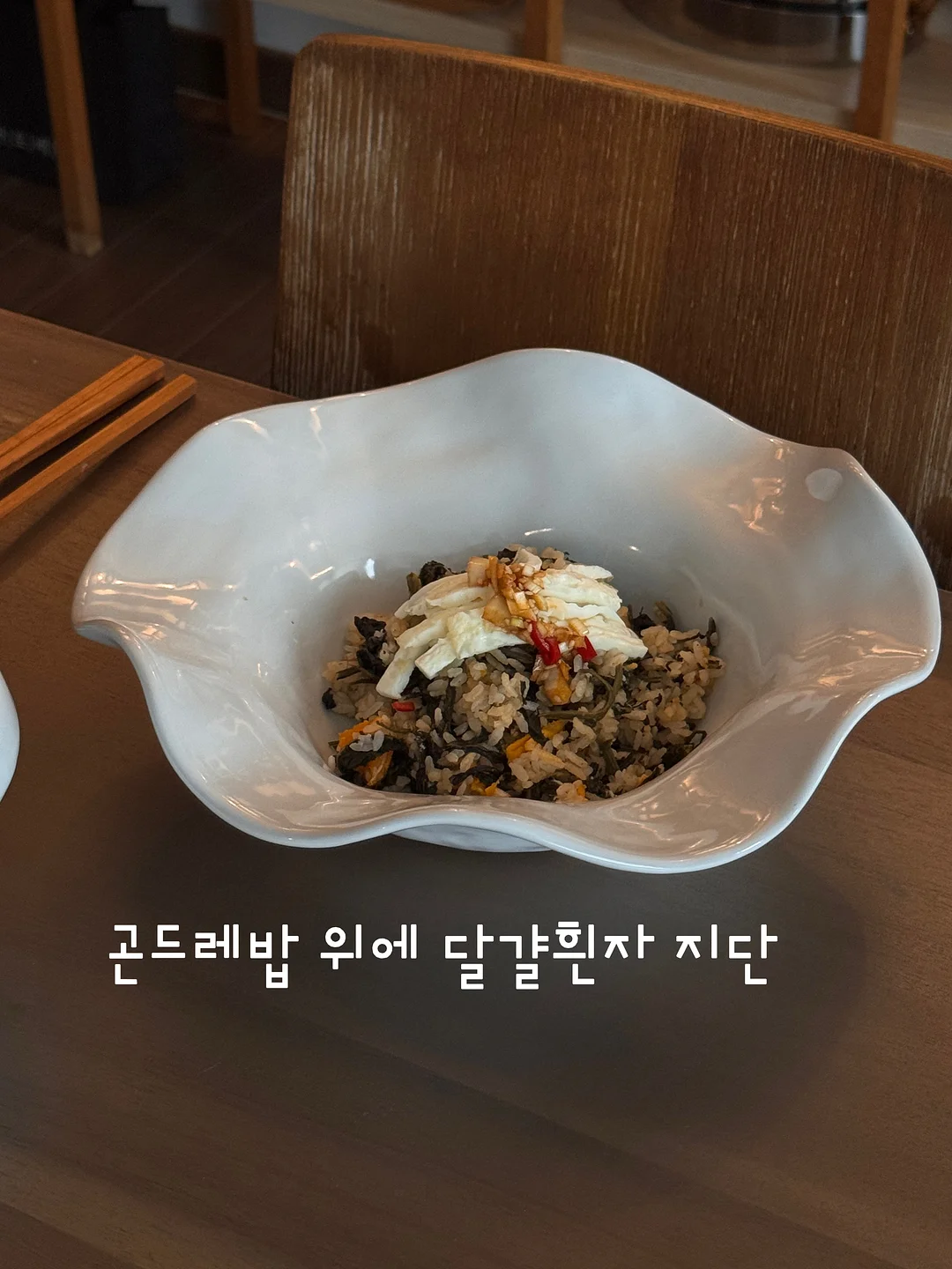 삼색푸딩 글리터 에폭시 아크릴 집게 2