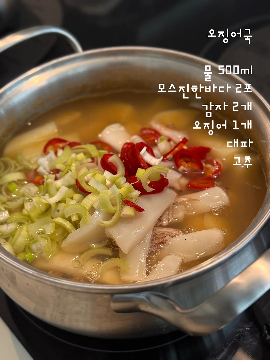 삼색푸딩 글리터 에폭시 아크릴 집게 3