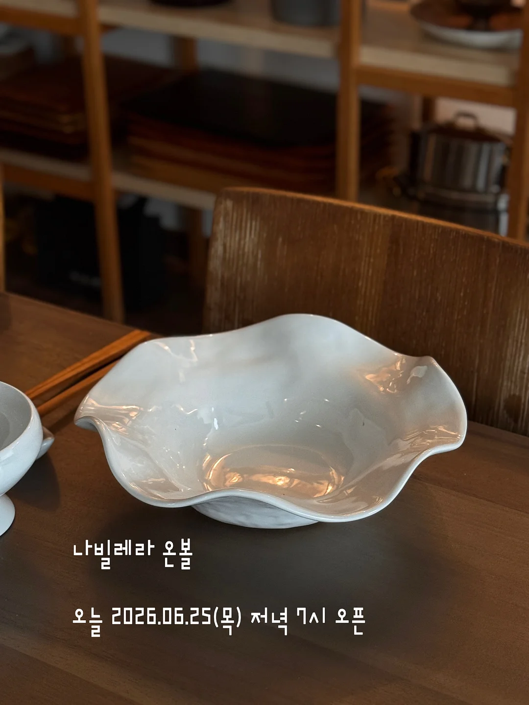 삼색푸딩 글리터 에폭시 아크릴 집게 4