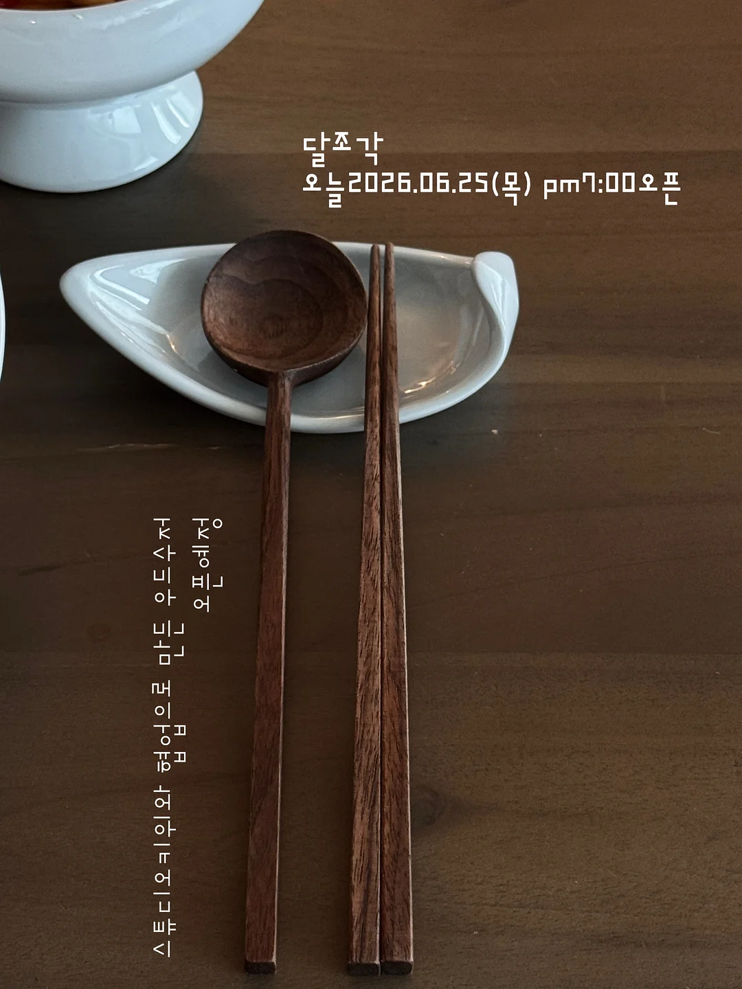 삼색푸딩 글리터 에폭시 아크릴 집게 7