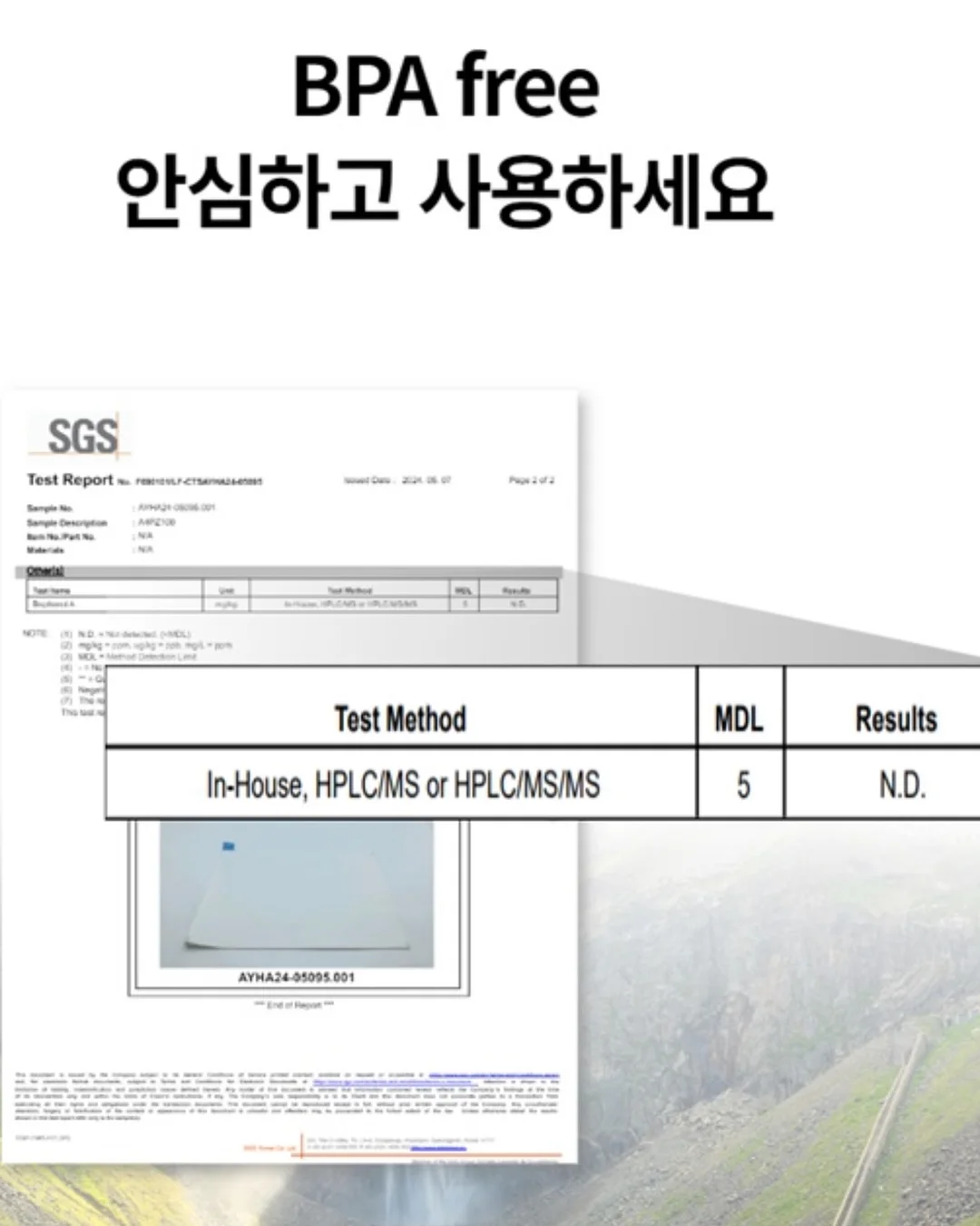 JMW 무선 써큘레이터 7