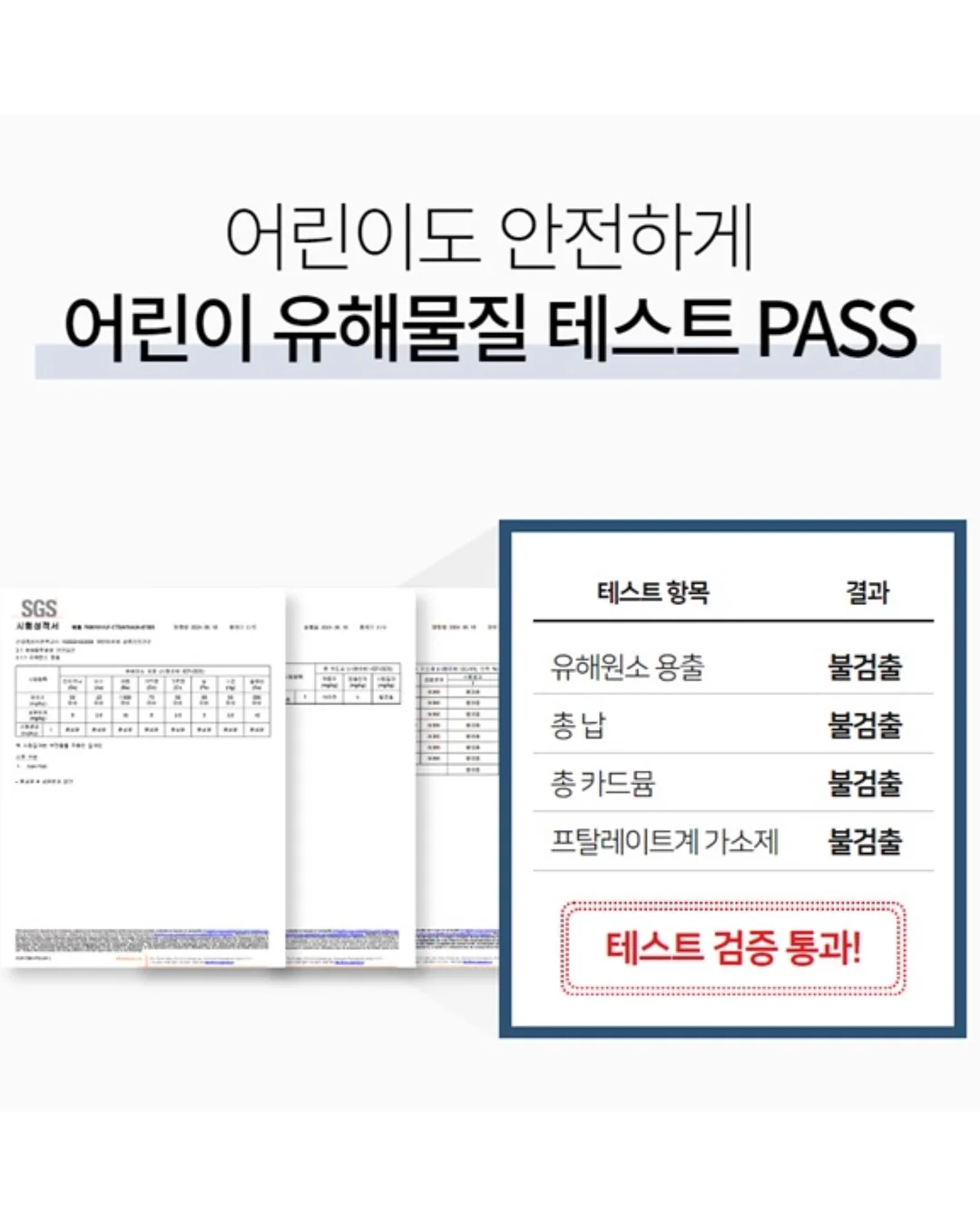JMW 무선 써큘레이터 8