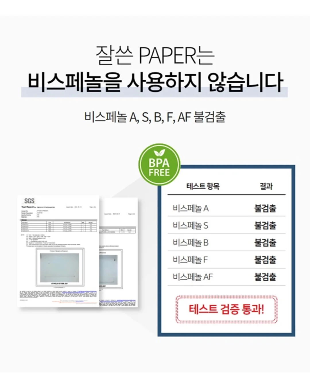 JMW 무선 써큘레이터 9
