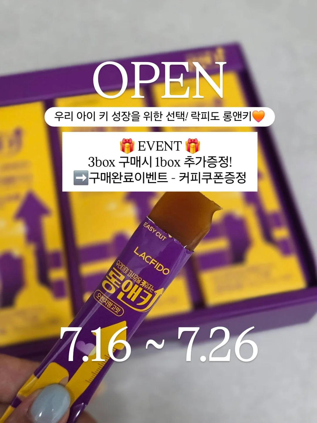 미니랜턴 초장거리 캠핑랜턴 1