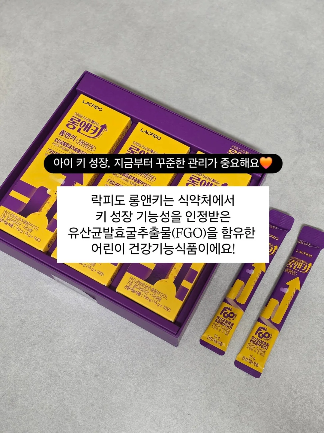 미니랜턴 초장거리 캠핑랜턴 2