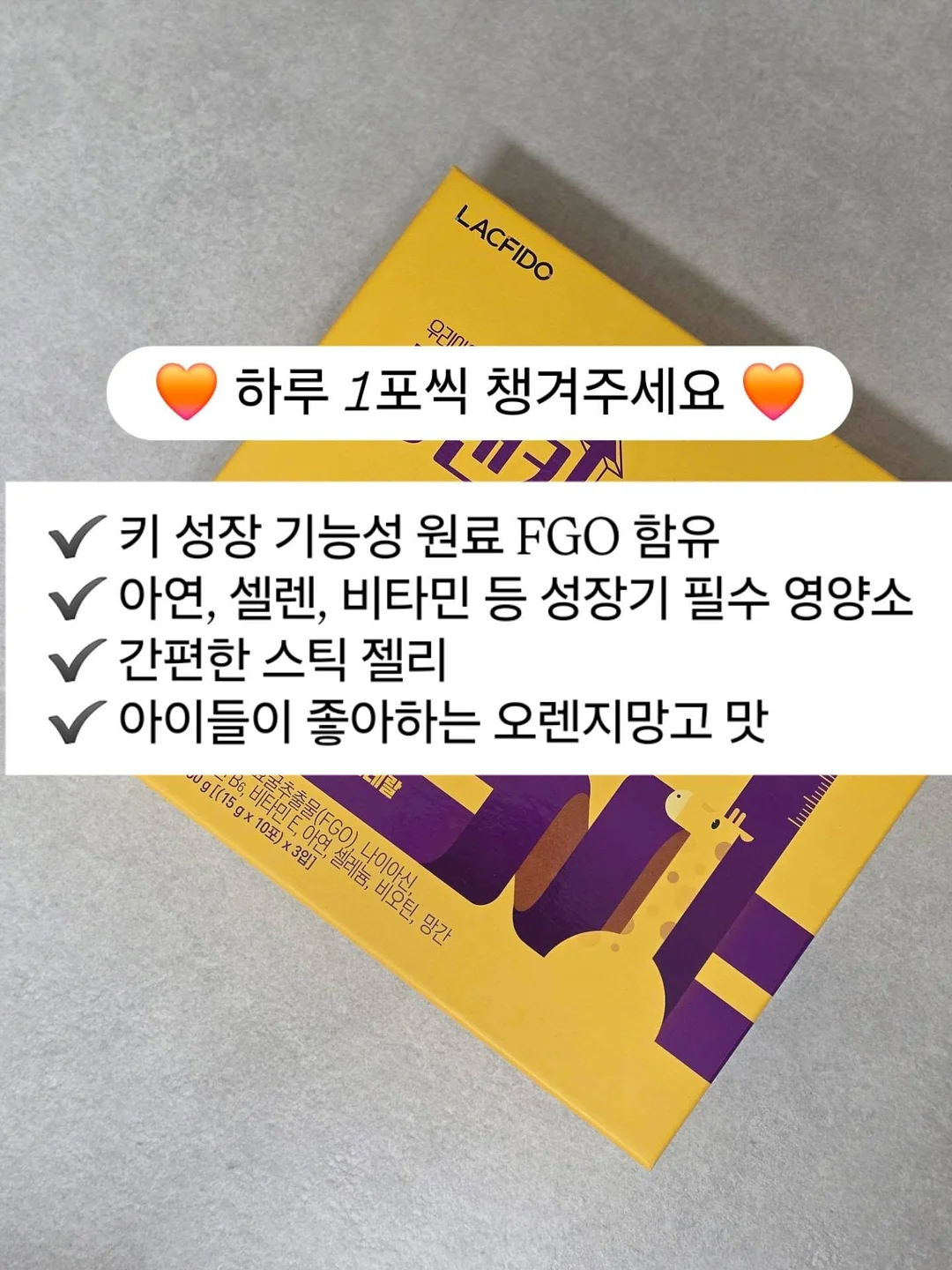 미니랜턴 초장거리 캠핑랜턴 3