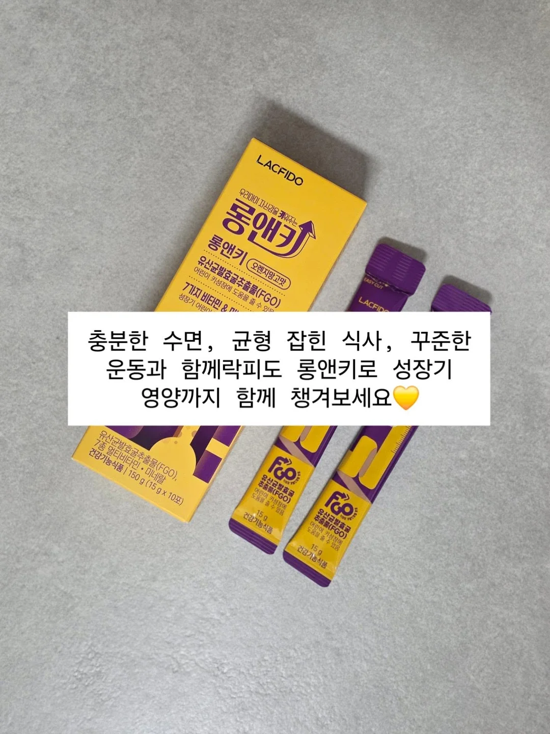 미니랜턴 초장거리 캠핑랜턴 4