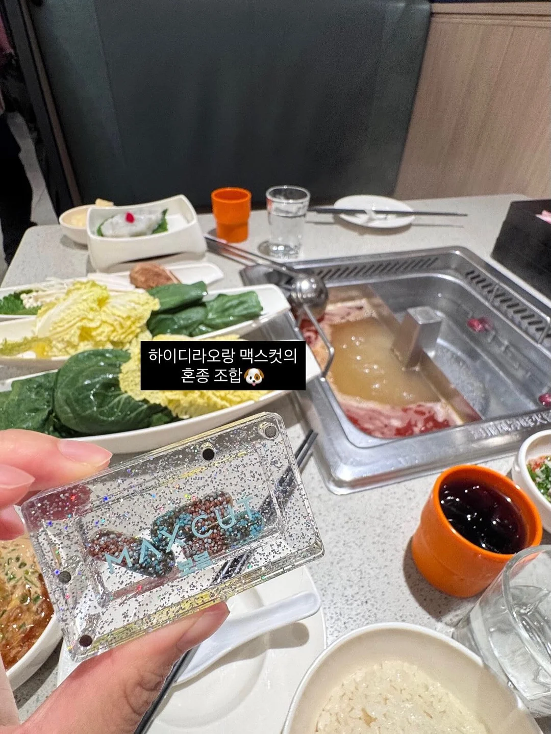 flfl made 제품 4
