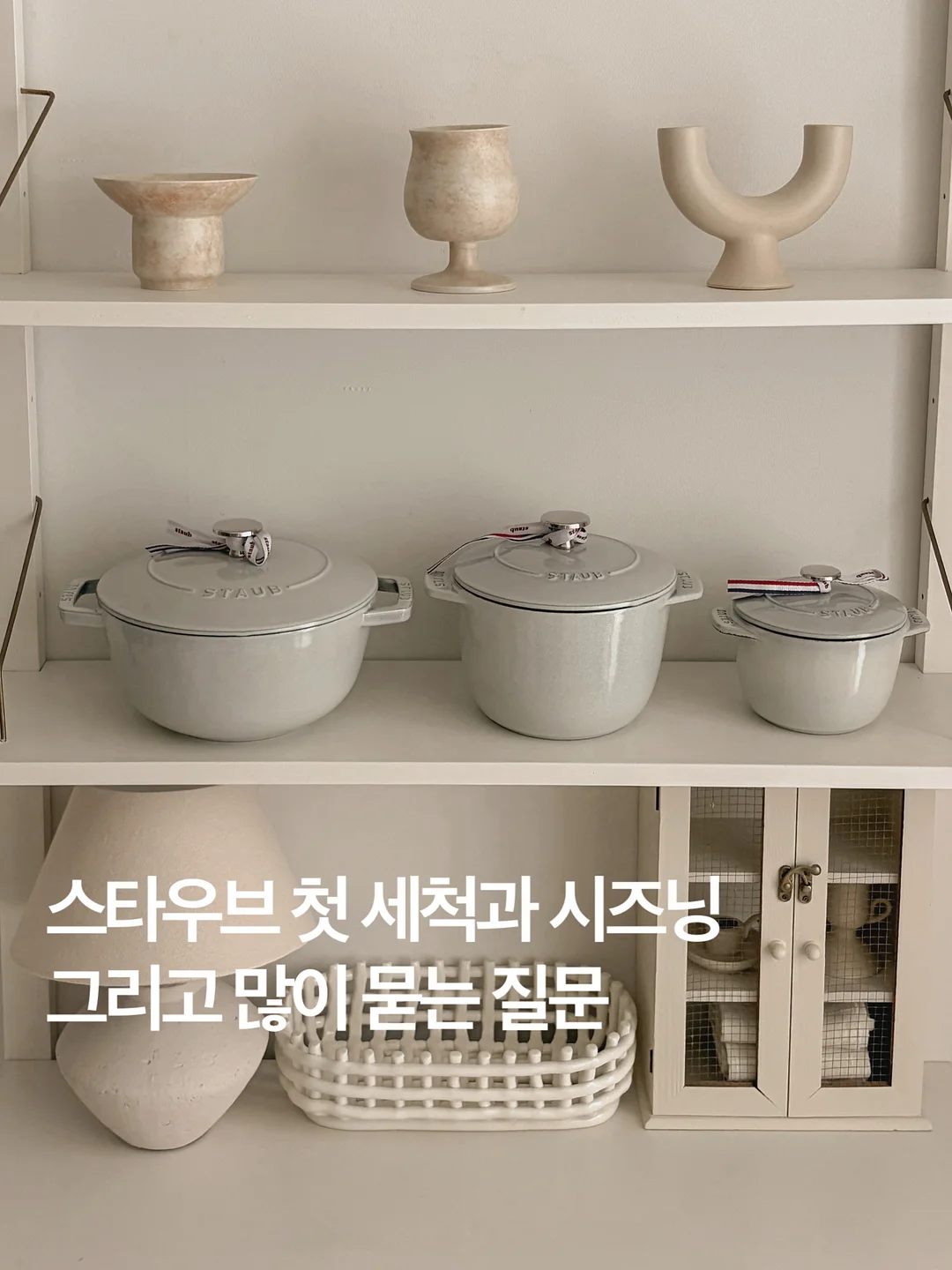 루메나 무선 블렌더 1