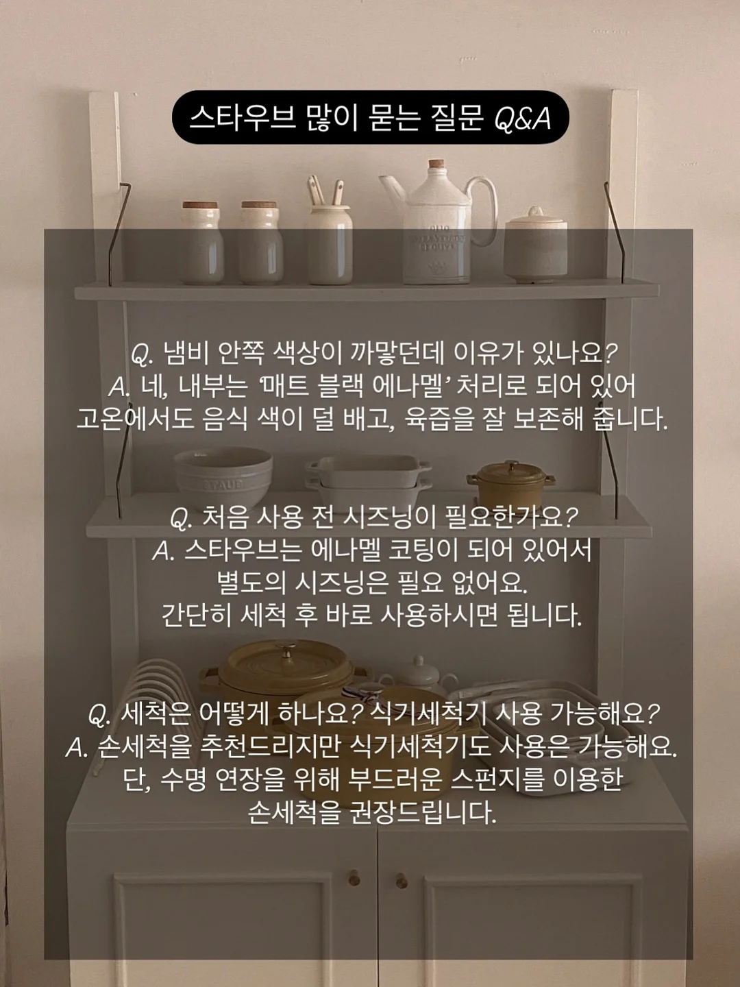 루메나 무선 블렌더 12