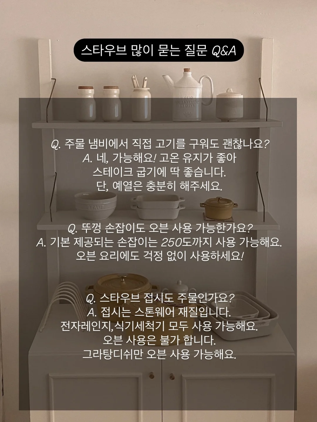 루메나 무선 블렌더 13