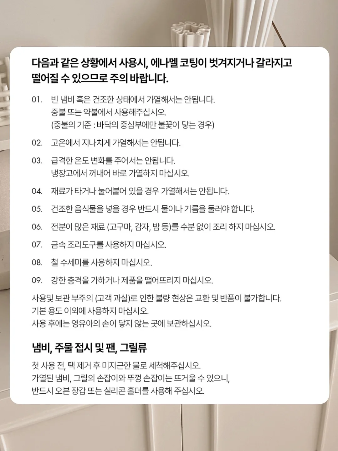 루메나 무선 블렌더 14
