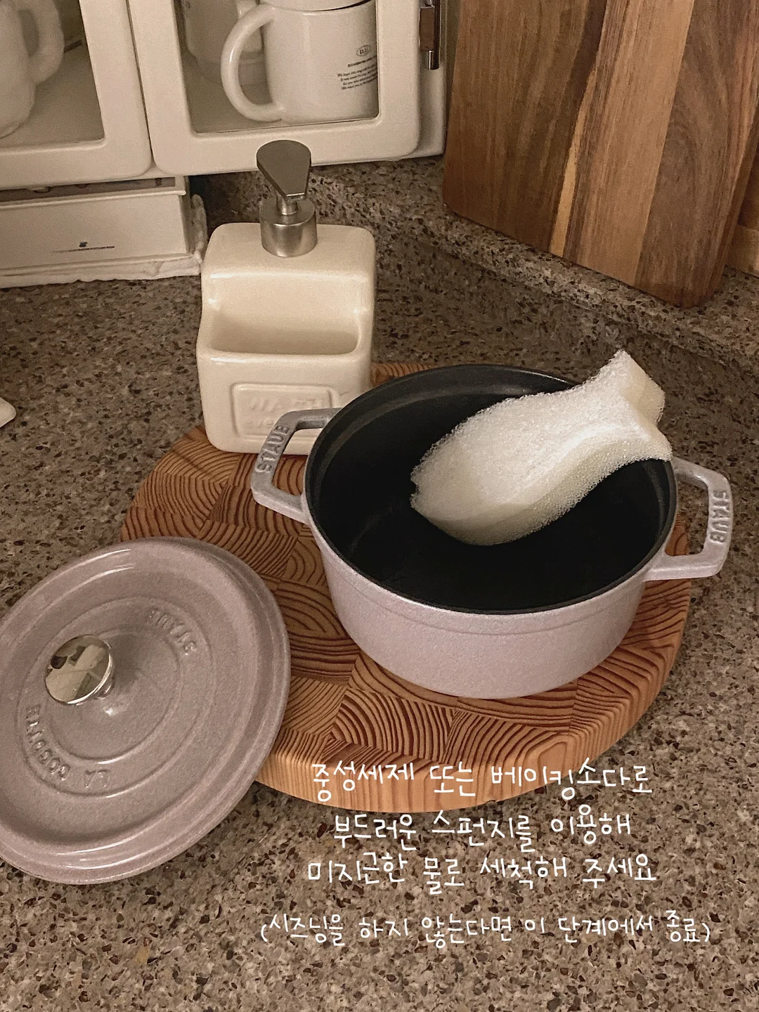 루메나 무선 블렌더 3