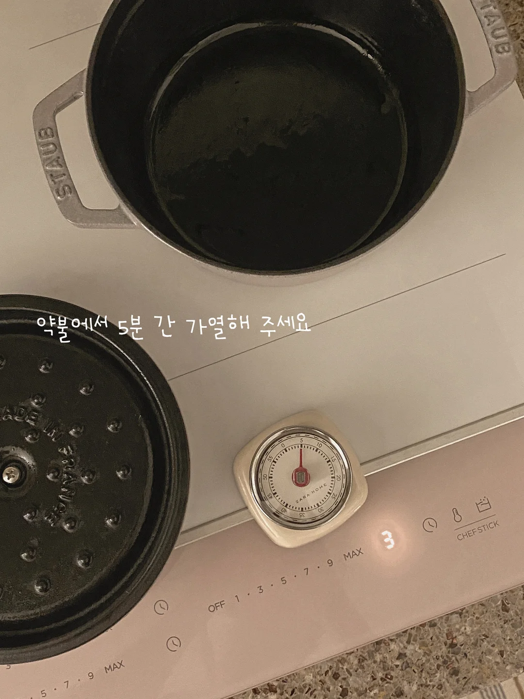 루메나 무선 블렌더 6