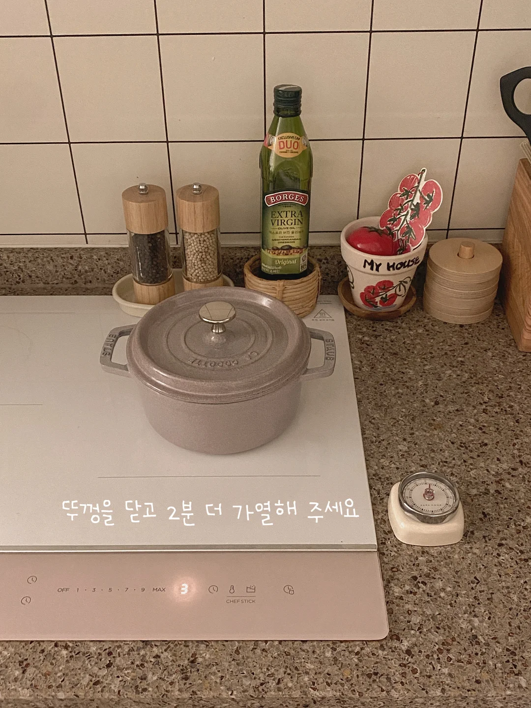 루메나 무선 블렌더 7