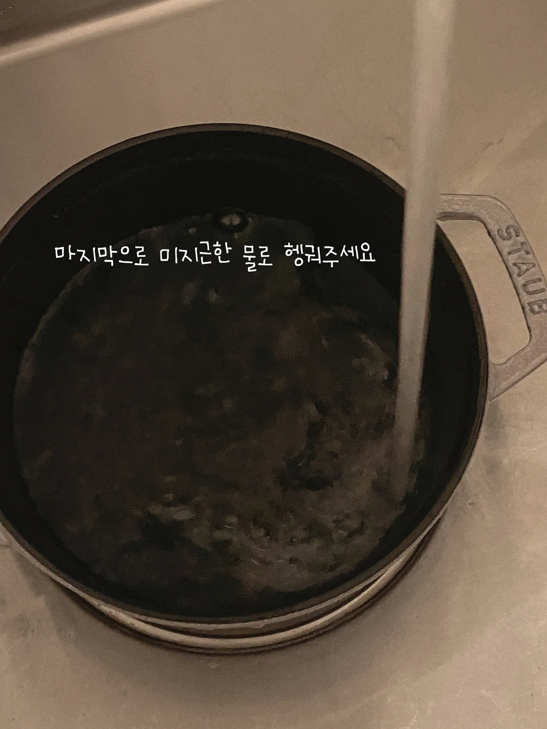 루메나 무선 블렌더 9