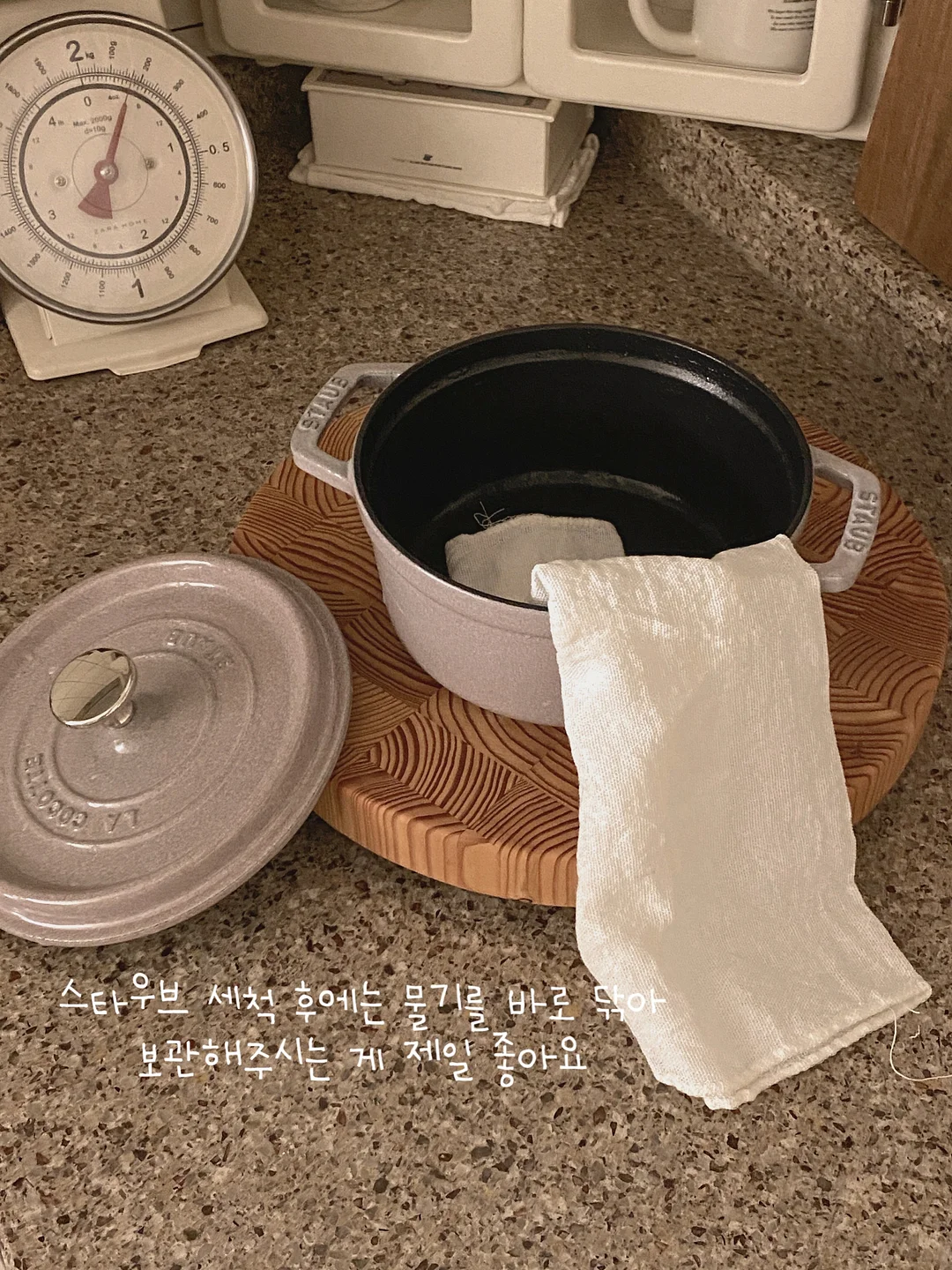 루메나 무선 블렌더 10