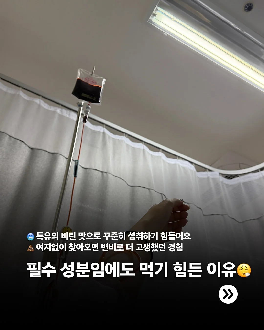 무선 다용도 선풍기 3