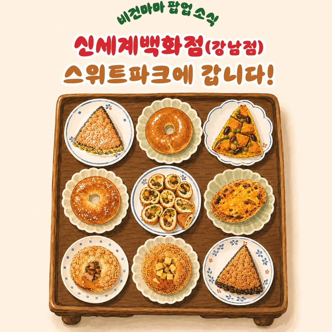 이북리더기 1