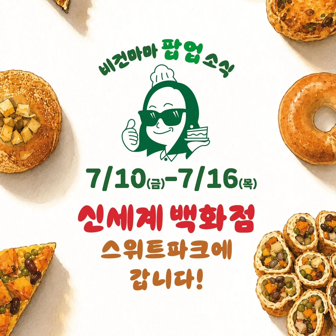 이북리더기 2