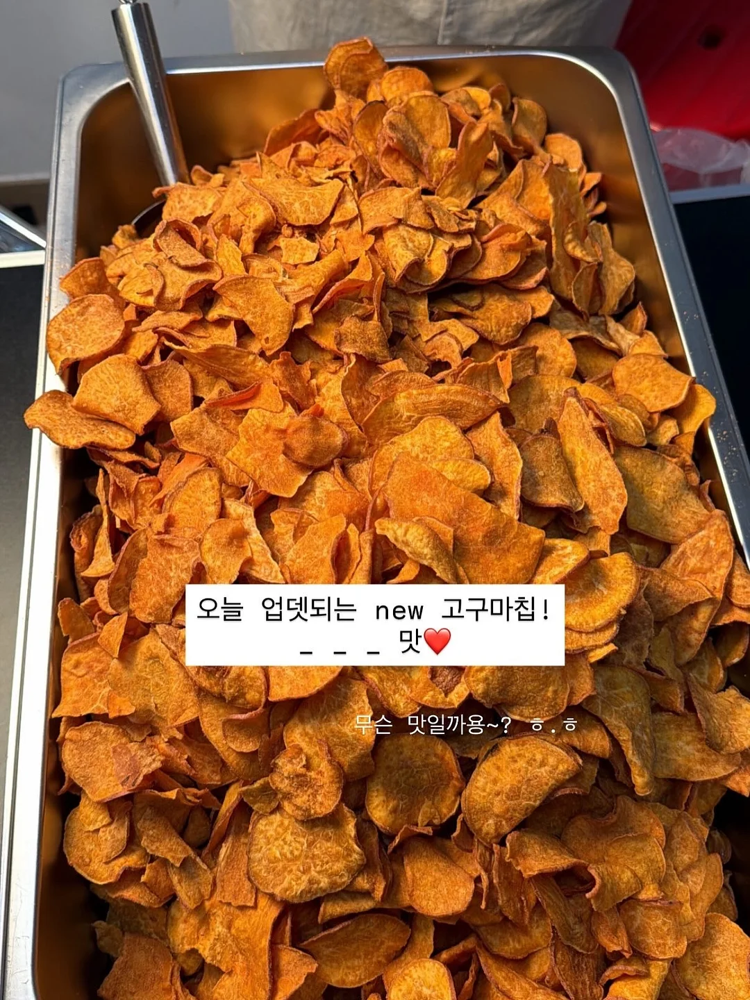올가득 프리미엄 흑삼 흑도라지청 1