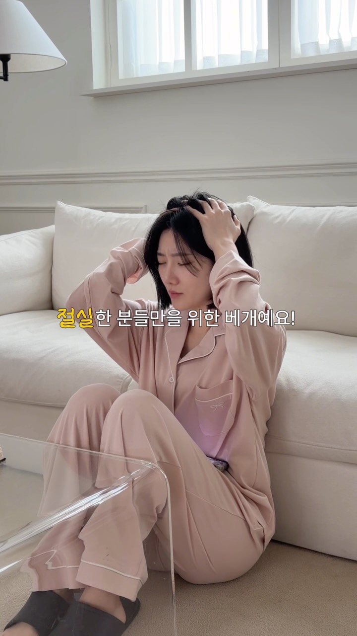고양이 후크 A 블랙