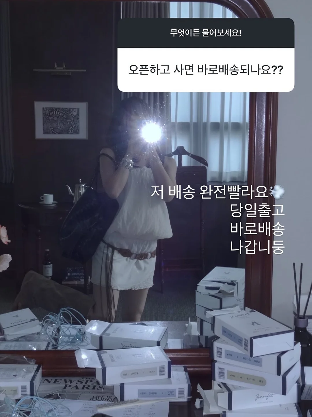 녹음제과 빵 13