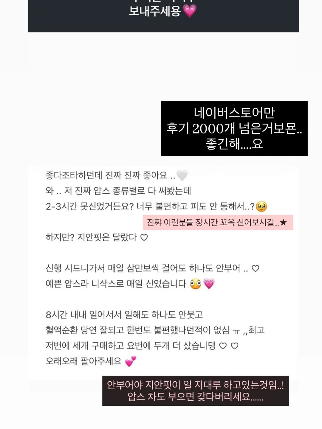 녹음제과 빵 14