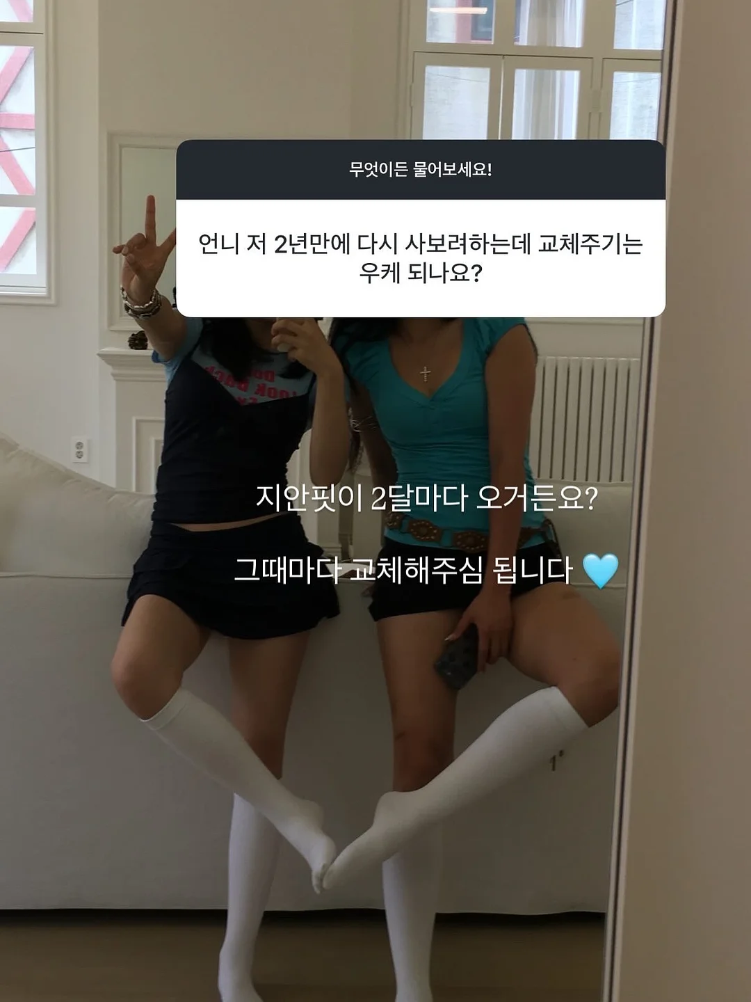 녹음제과 빵 18