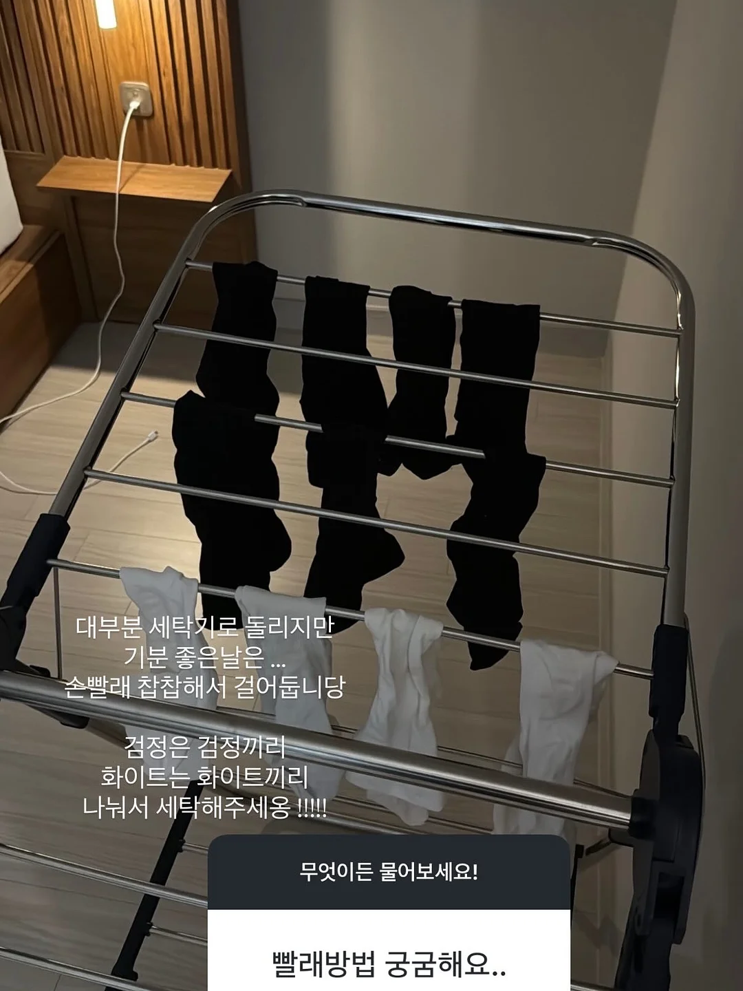 녹음제과 빵 20