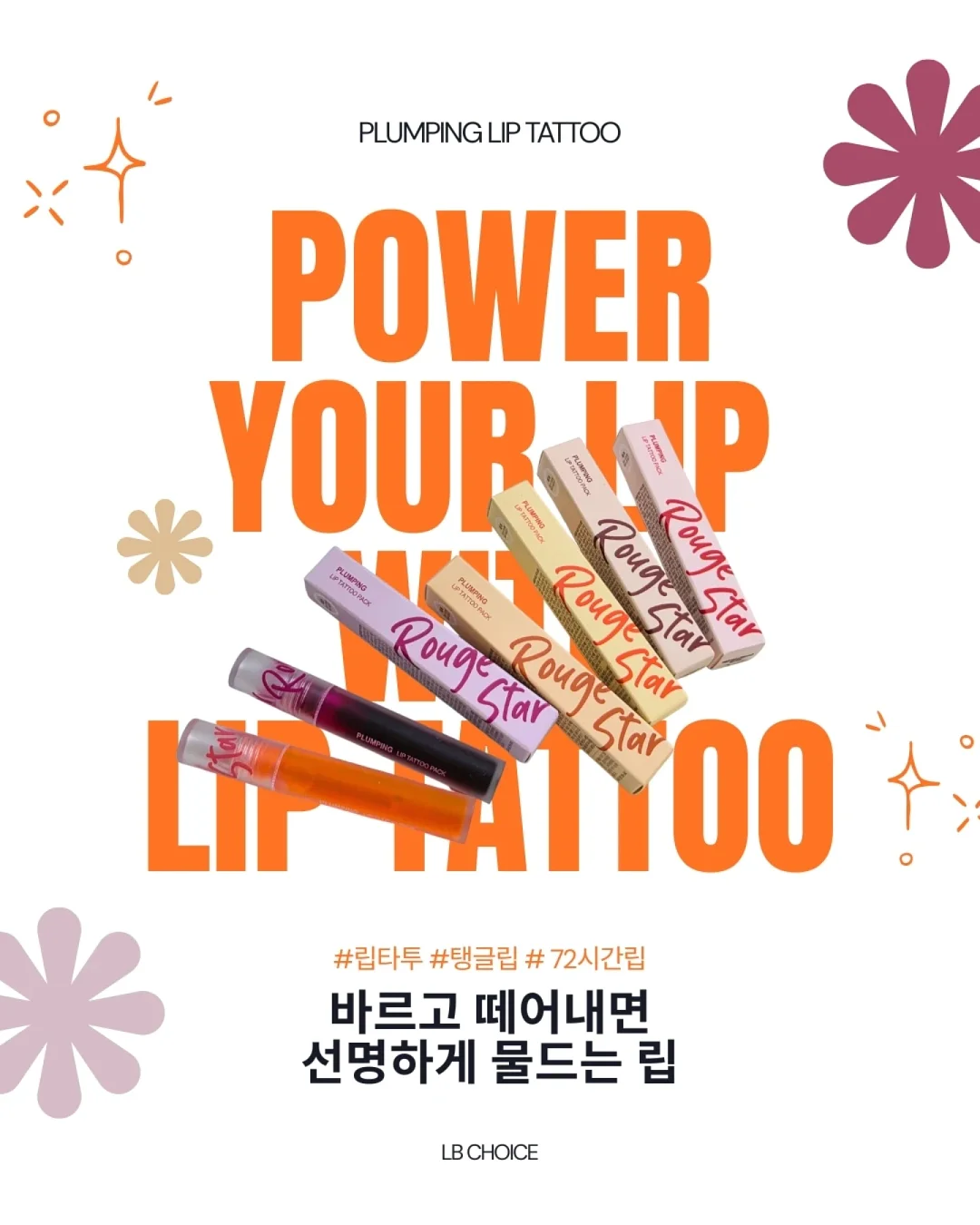 헬로디노 아기그네 3