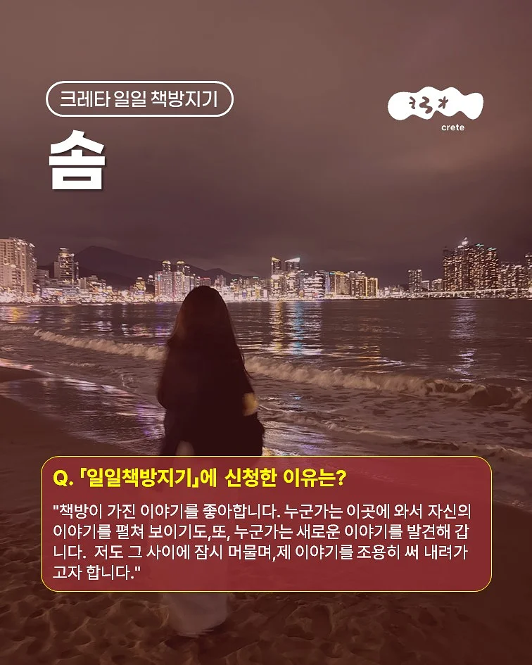 선크림 3