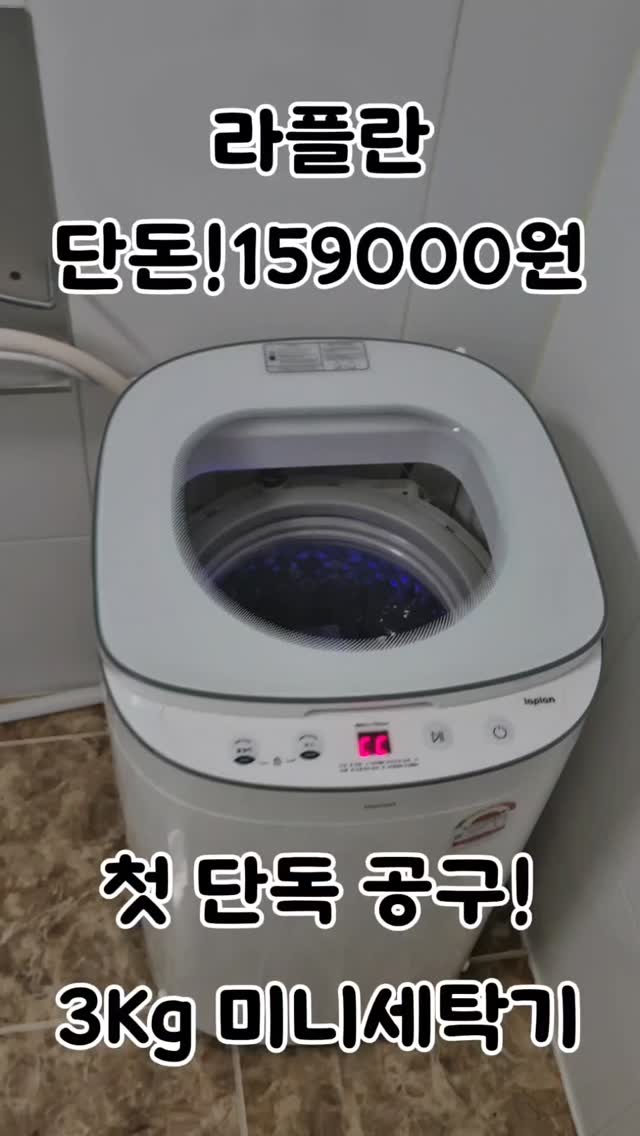 뉴나 스위브 유모차