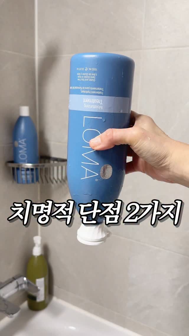 플라워 자수 투피스 set