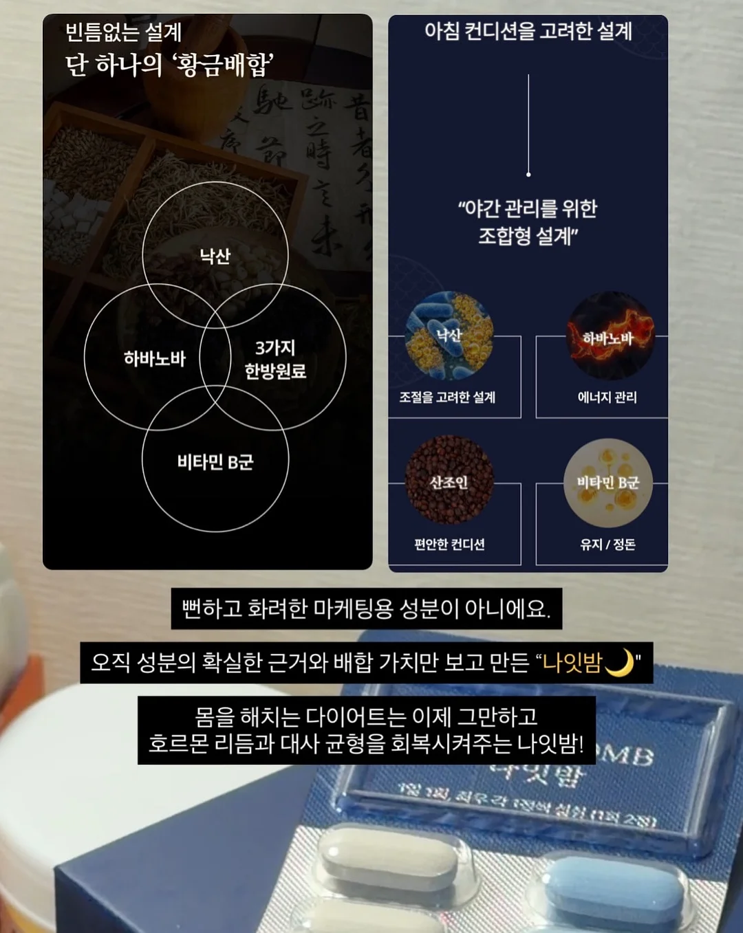 PDRN 젤리 미스트 세럼 7