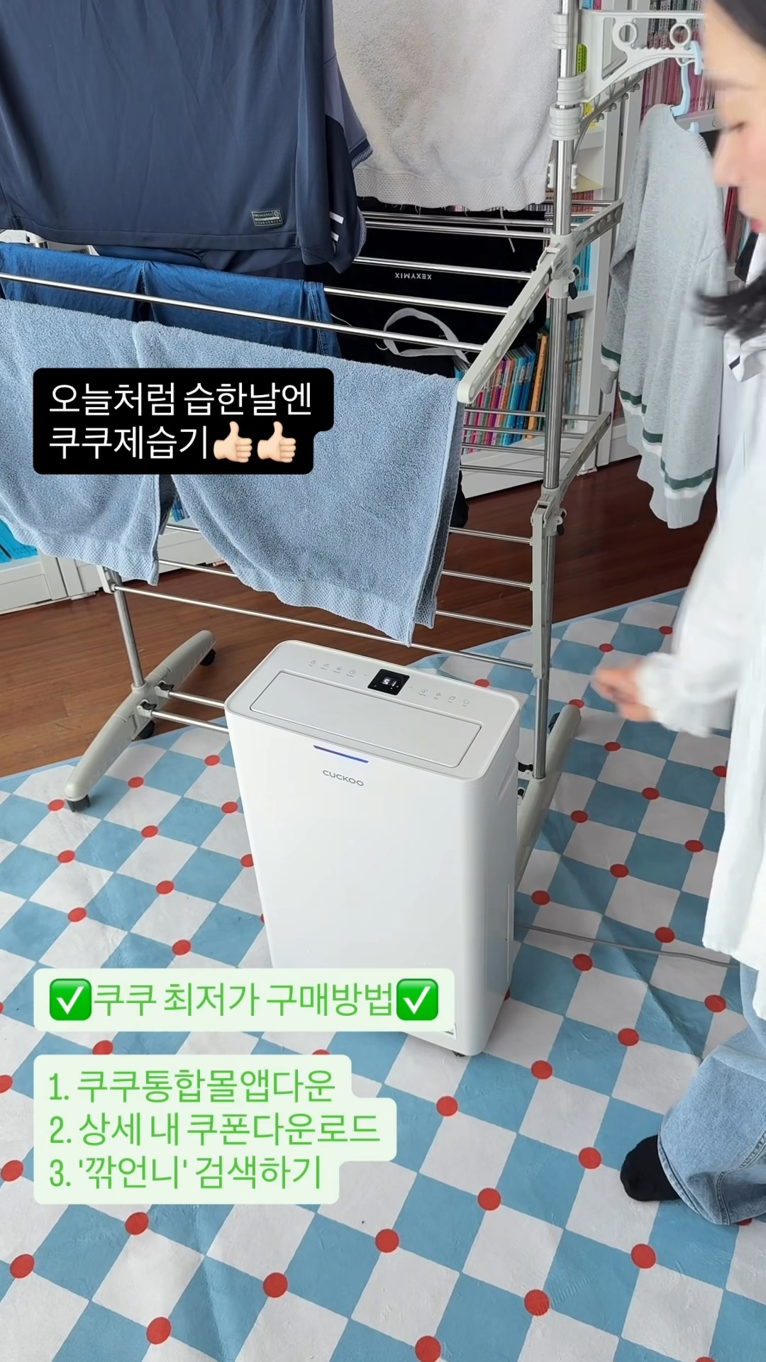교과서 서술형 대비