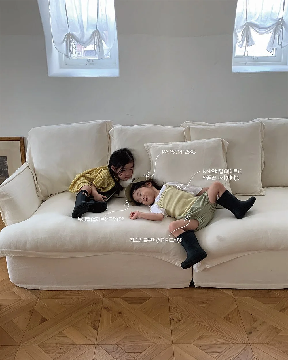 다하홈 침대 18