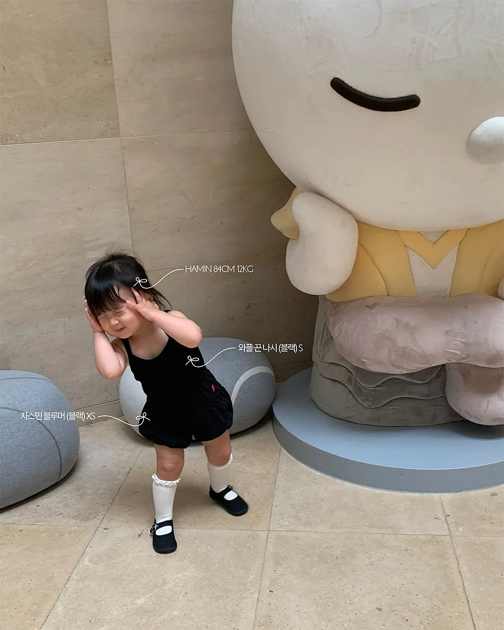 다하홈 침대 9