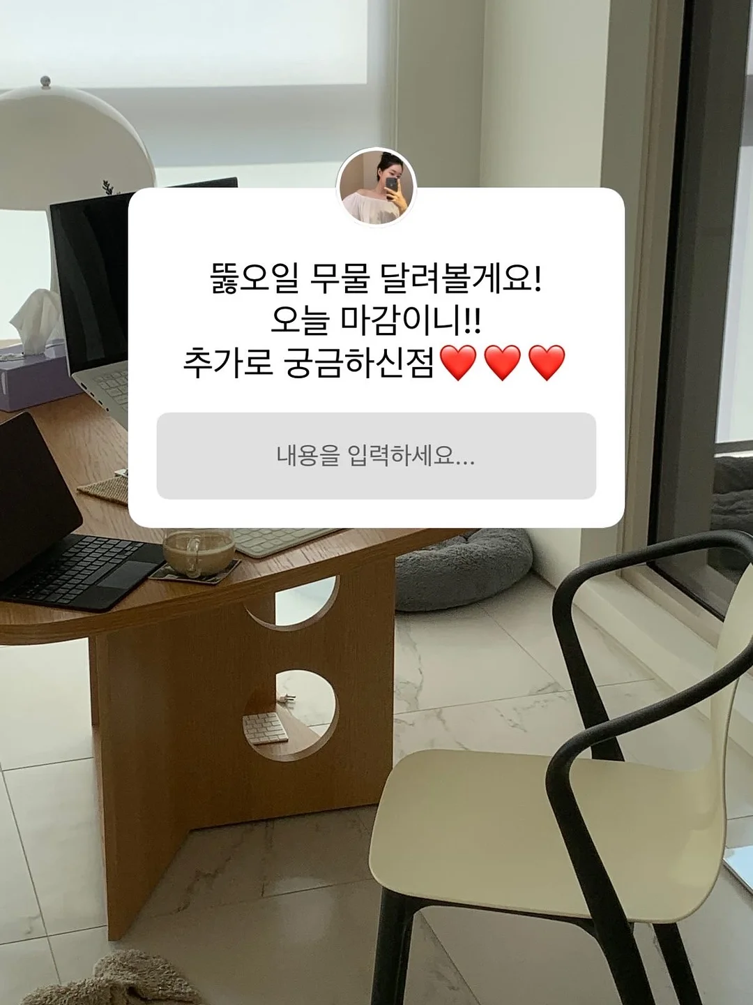 아워 미니/쇼퍼 백 1