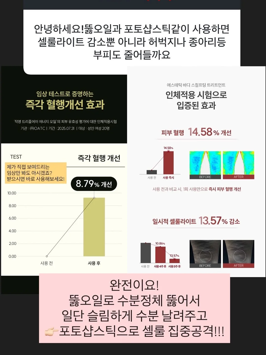 아워 미니/쇼퍼 백 10