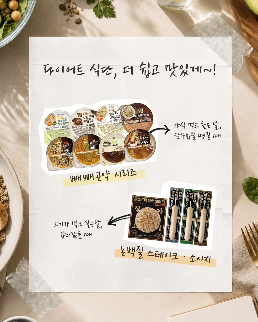 레아 앵콜 슈즈 뉴디자인 3